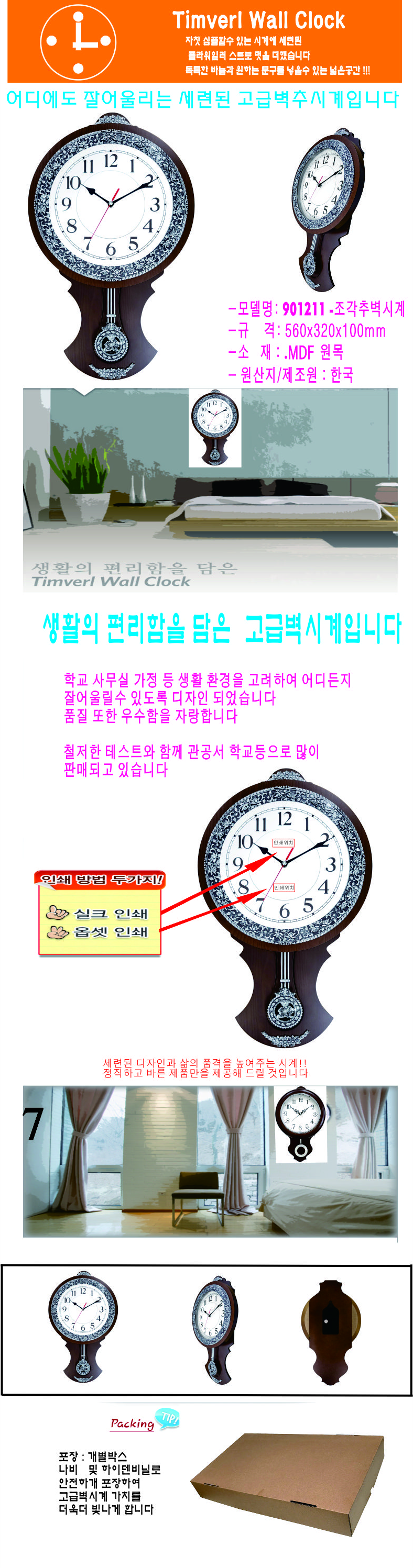 4e9a06f00903d99992539130767d67b3_1774502910_8227.png 4e9a06f00903d99992539130767d67b3_1774502910_8227.png