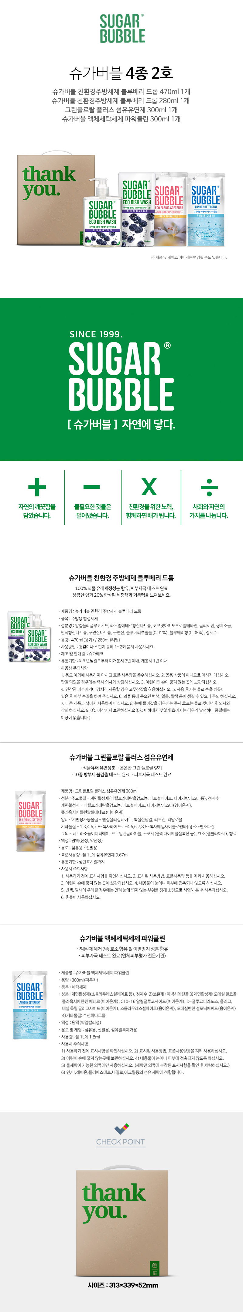fff179f4108967f0947c24ced6799495_1772589558_7224.jpg