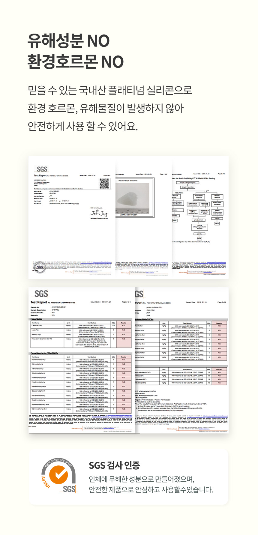 6a56bda02b455bfb84a17c30b66e99a6_1775117092_2357.jpg 6a56bda02b455bfb84a17c30b66e99a6_1775117092_2357.jpg